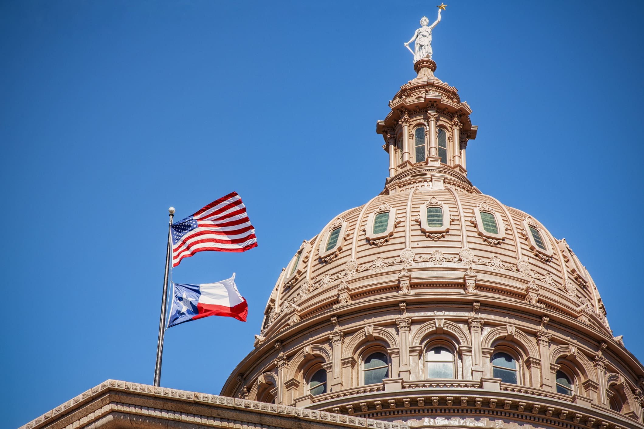 The Dome of the Texas State Capitol